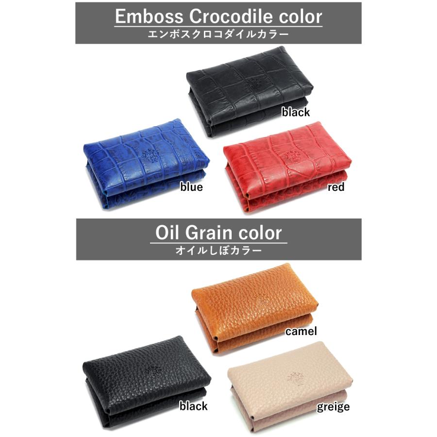 マルチケース ダブルポケット 14色 クレジット キャッシュレス 名刺