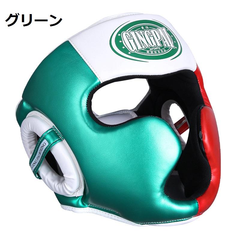 ヘッドガード GINGPAI プロ ヘッドギア S/M/L ボクシング キック