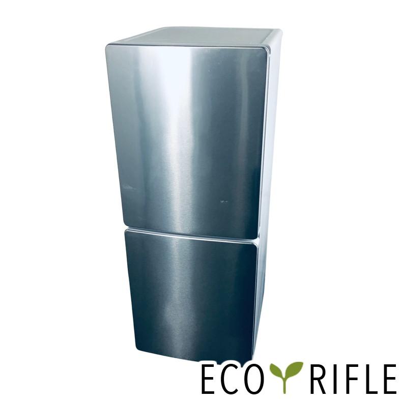 冷蔵庫 中古 エルソニック ELSONIC EH-R1482F 2021年製 2ドア 148L