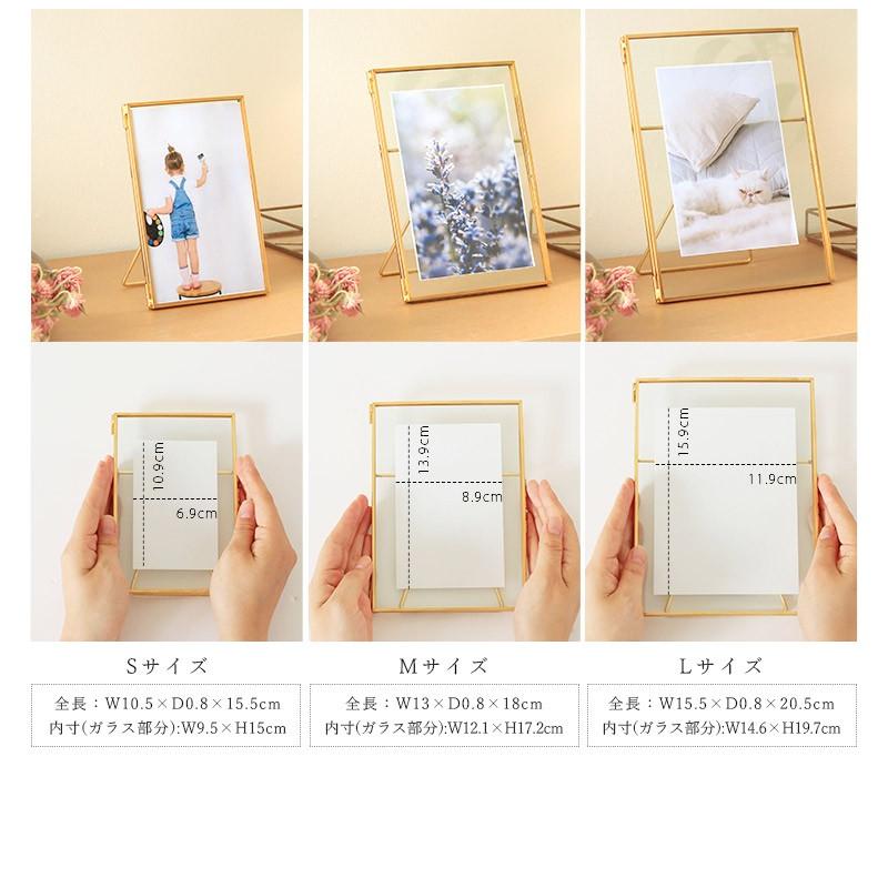 写真立て 真鍮 フォトフレーム おしゃれ アンティーク ゴールド ガラス