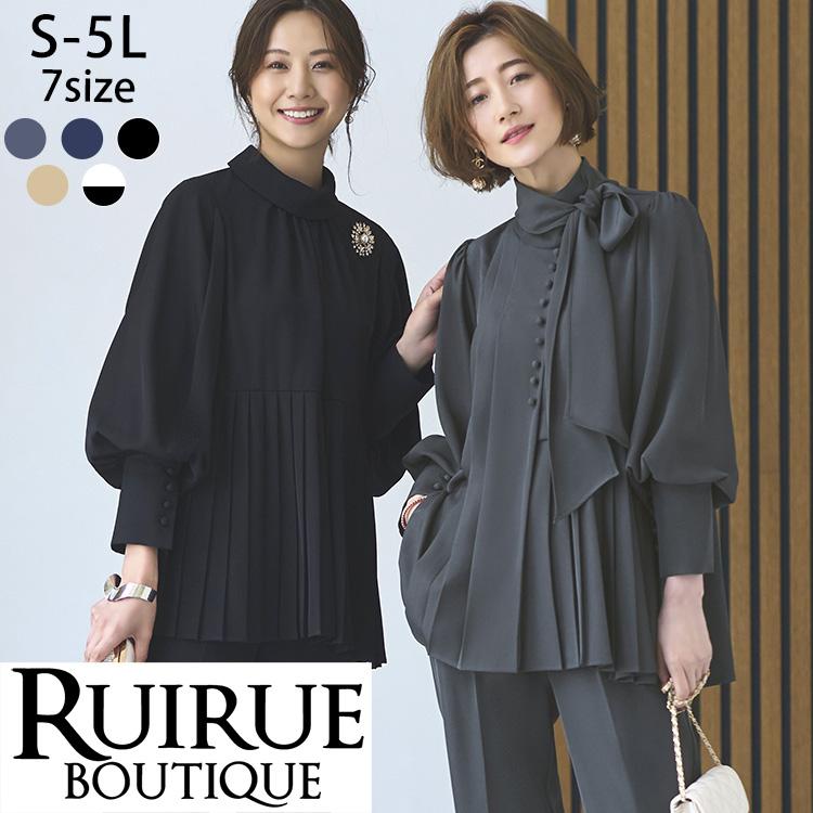 RUIRUE BOUTIQUE（ルイルエブティック） レディース ママスーツ
