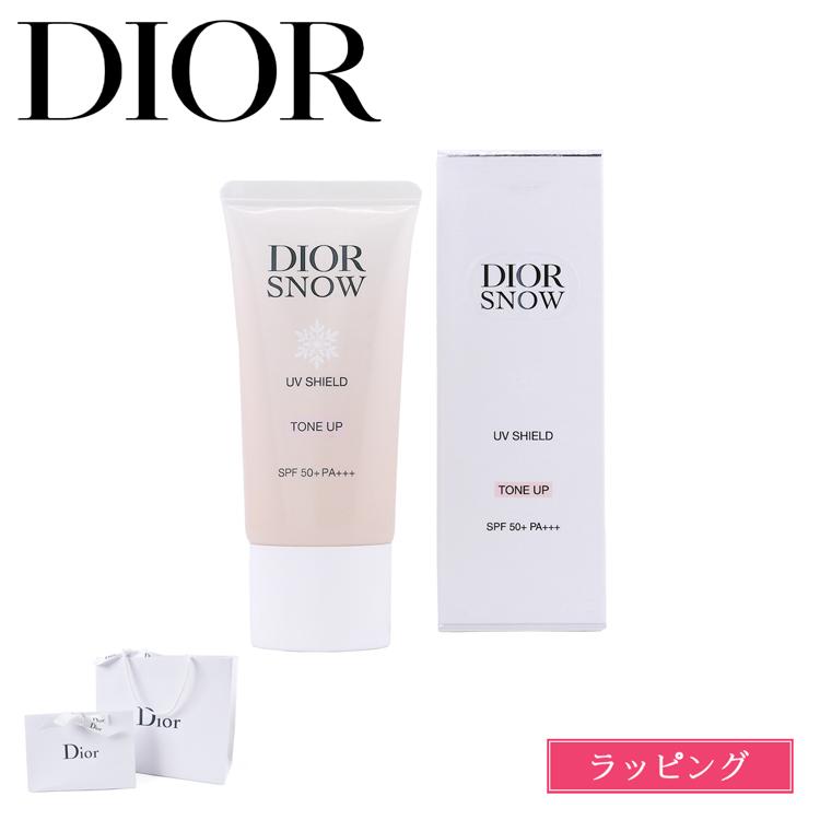 Christian Dior（クリスチャン・ディオール） ディオール Dior スノー