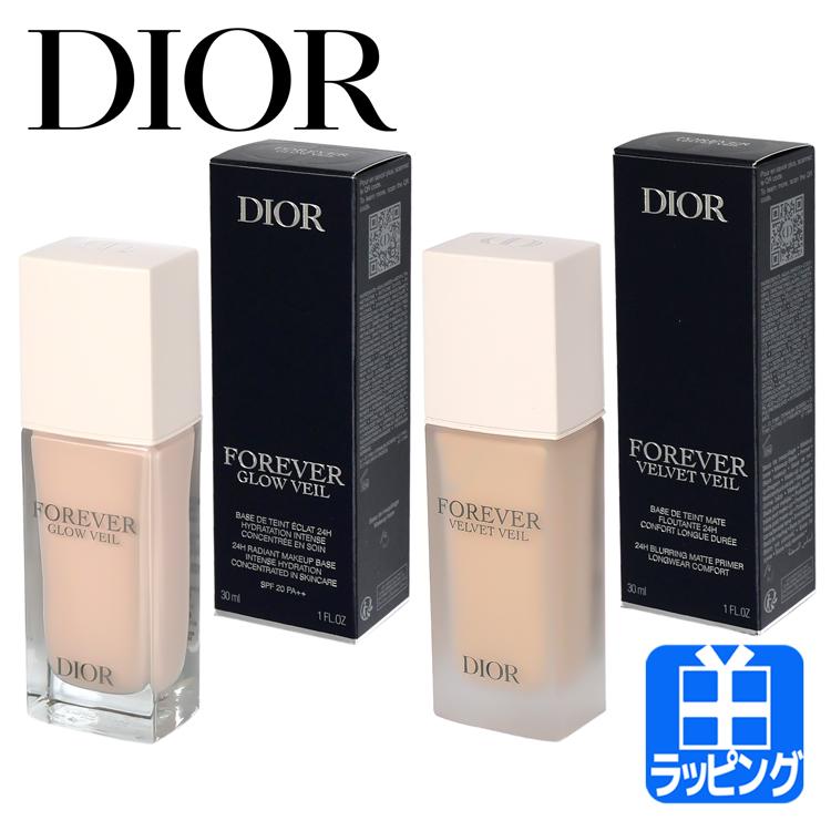 Christian Dior（クリスチャン・ディオール） ディオール Dior
