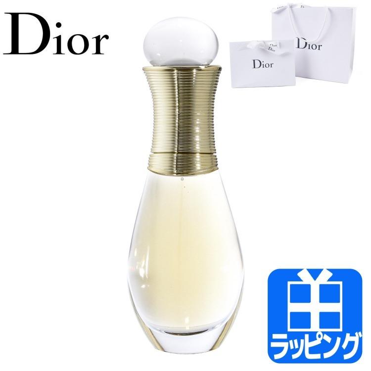 Christian Dior（クリスチャン・ディオール） ディオール Dior
