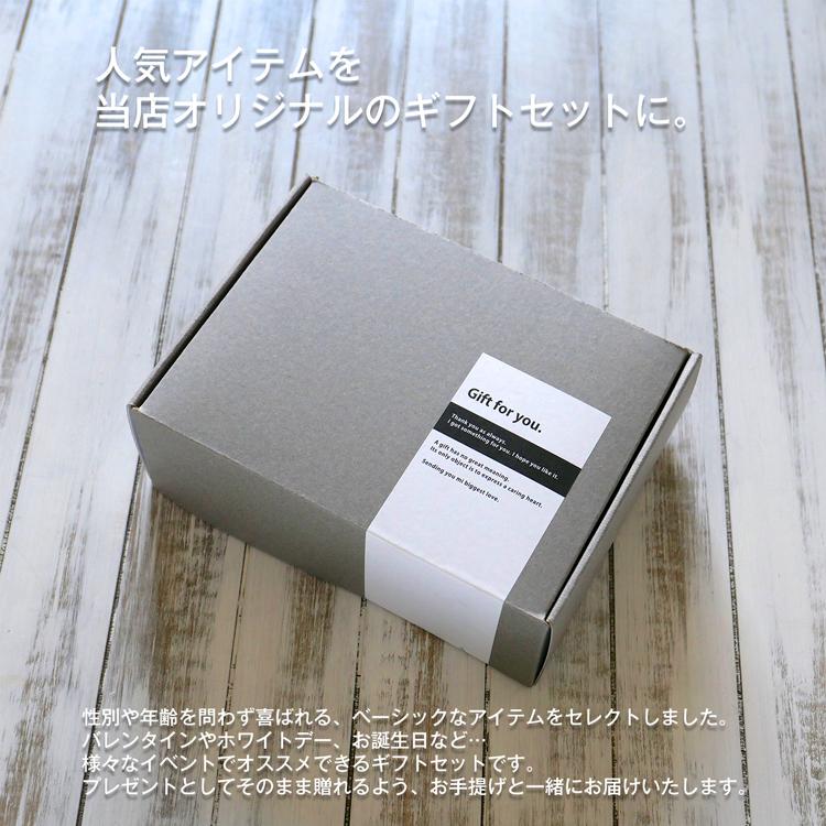 Aesop（イソップ） ギフト セット アンドラム アロマティック ハンド