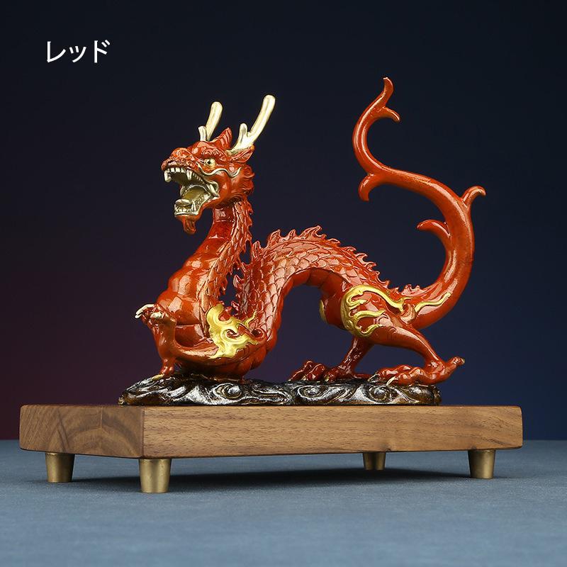 超美品 雲龍 龍 置物 風水 開運 金属工芸 縁起物 箱入 超美品 雲龍 龍