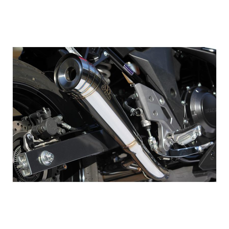SP忠男 (SPタダオ) スリップオンマフラー POWERBOX メガホン GSX250R