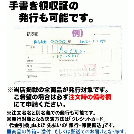 エプソン（EPSON） 純正インクカートリッジ IB07CL4B （目印：マウス