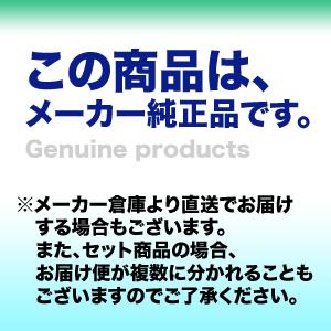 DocuCentre 【純正品 4色セット】 FUJI XEROX／富士ゼロックス
