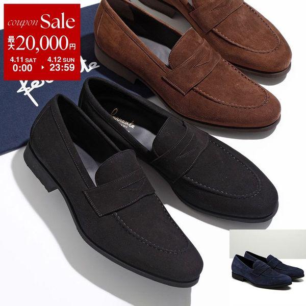 FERRANTE（フェランテ） ローファー ISEO CAMOSCIO GUM LIGHT イセオ