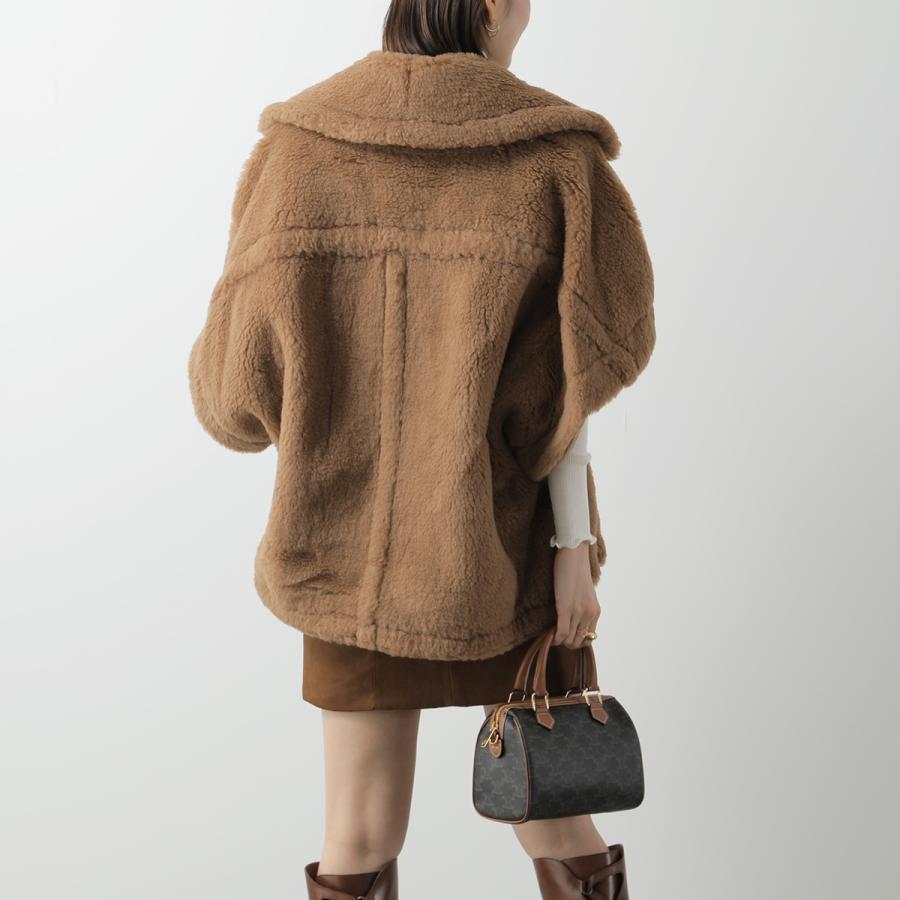 Max Mara（マックスマーラ） テディベアジャケット NEWMANTO NEWMANTO1