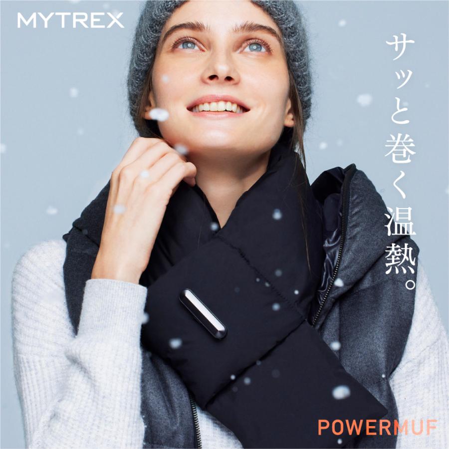 マフラー MYTREX 公式 POWERMUF 防寒 電熱マフラー ヒーターマフラー