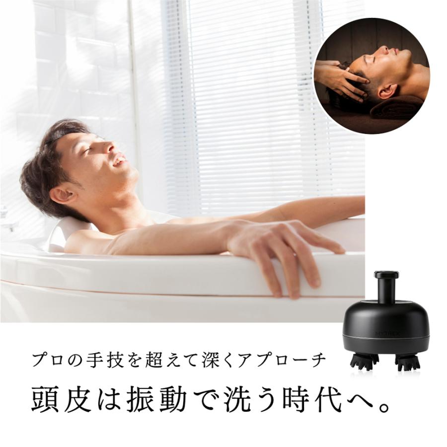 MYTREX（マイトレックス） 公式 育毛剤セットマイトレックス 頭皮