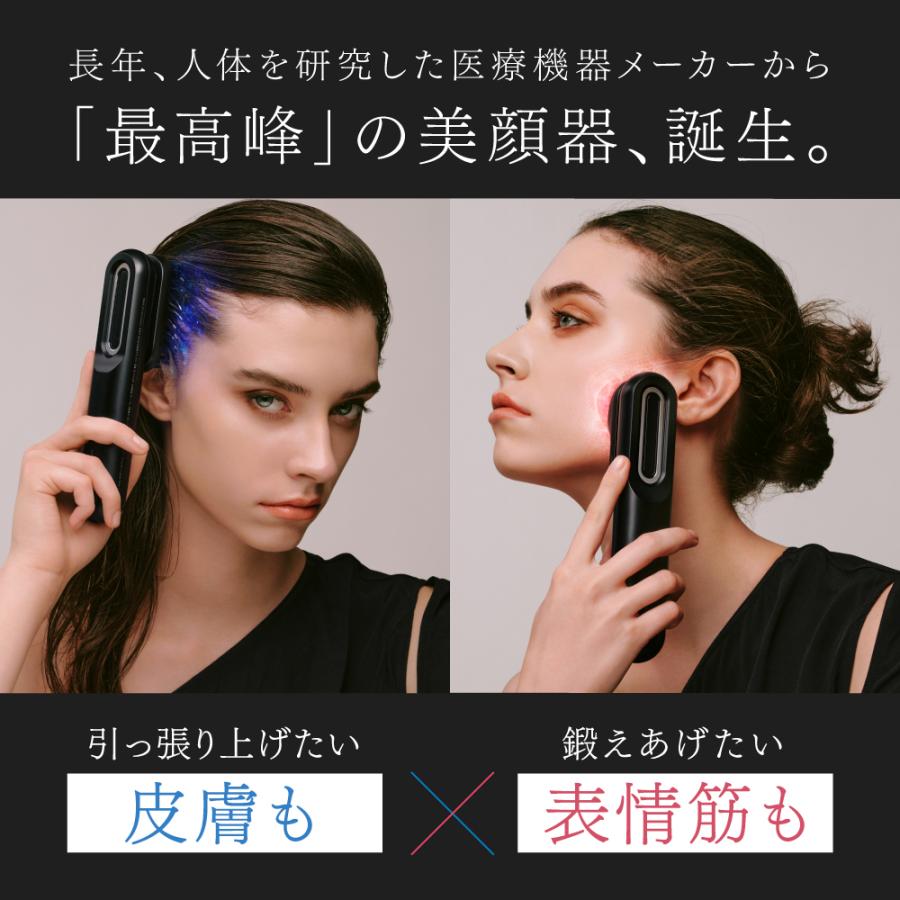MYTREX（マイトレックス） 「30日間返品保証」美顔器 EMS MYTREX 公式
