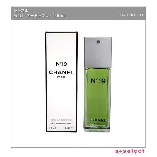 CHANEL（シャネル） CHANEL No.19 オードトワレ 100ml EDT レディース