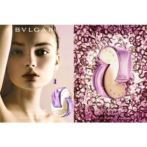BVLGARI（ブルガリ） オムニア アメジスト 65ml EDT オードトワレ