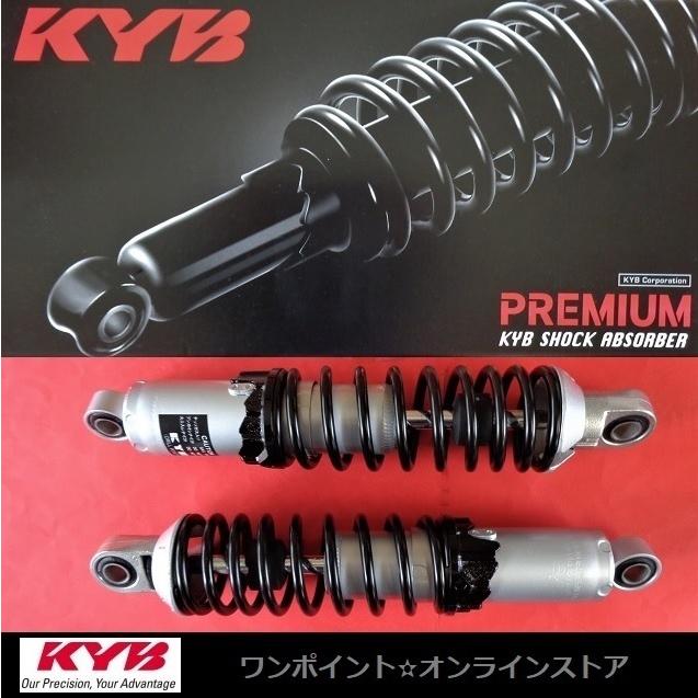 KYB ☆KYB カヤバ☆TGS325☆XJ400 SR400 GS400 GSX400 他☆ : ワン
