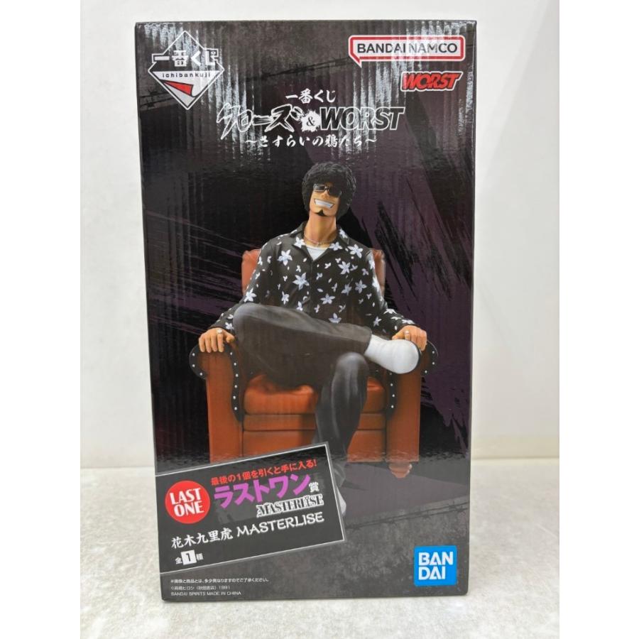 中古】【未開封】花木九里虎 「一番くじ クローズ＆WORST 〜さすらいの