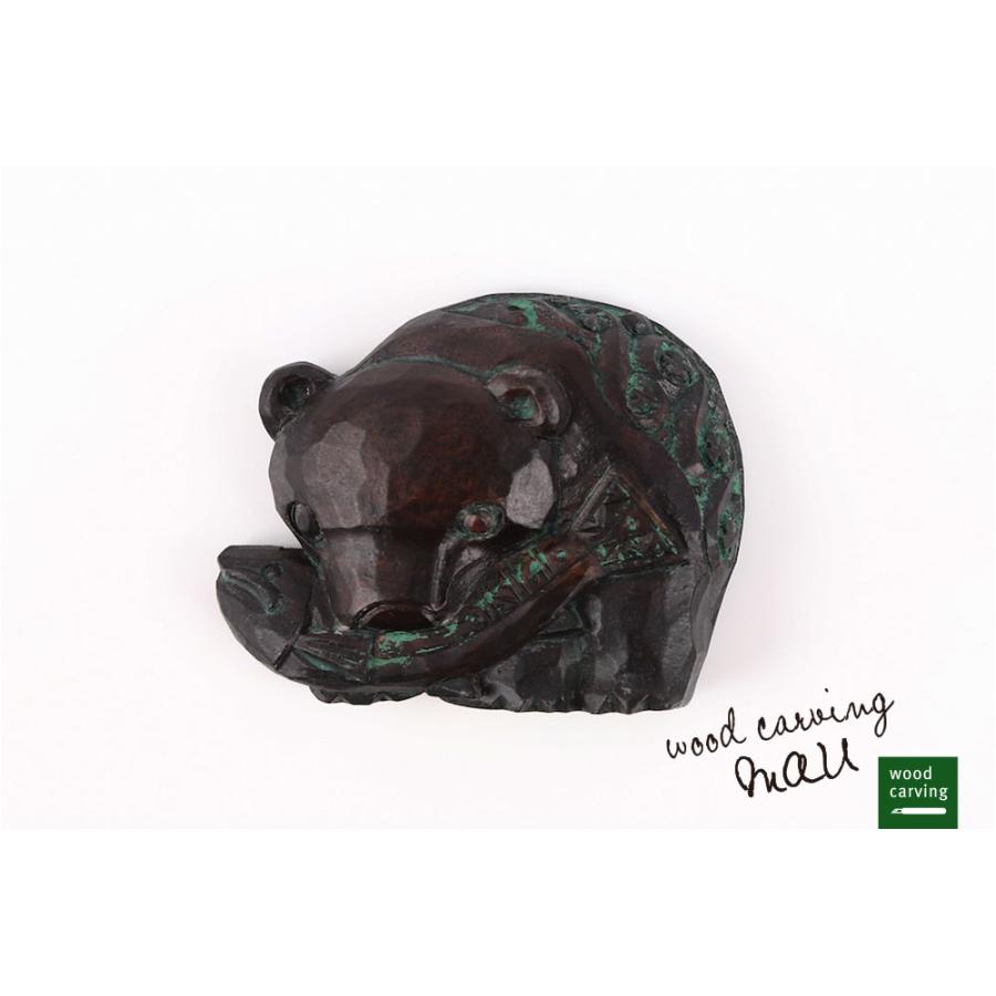 木彫りの熊 ETHNIC DESIGNS 文様マグネット サケ喰いクマ 手彫り