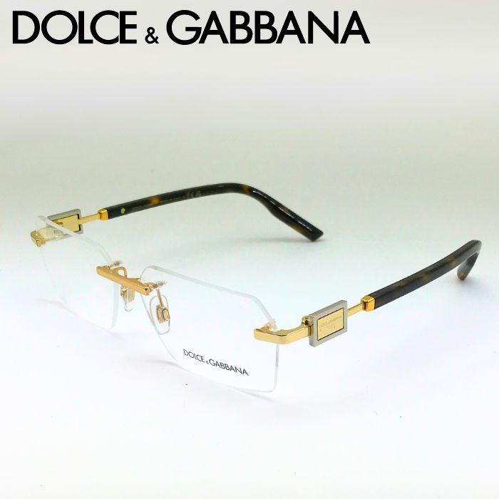 DOLCE&GABBANA（ドルチェ & ガッバーナ） メガネフレーム 眼鏡 めがね