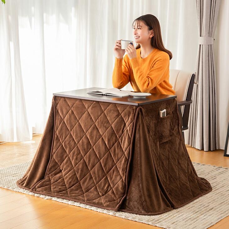 パーソナルこたつ3点セット 500W こたつ＋布団＋チェア こたつテーブル