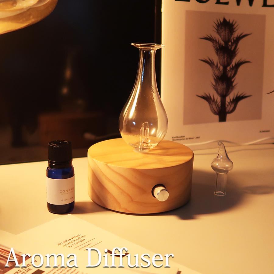 アロマディフューザー 水なし 噴霧式 ネブライザー LED フレグランス