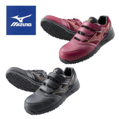 MIZUNO（ミズノ） 安全靴 オールマイティ LSII 22L WIDE : ワーク