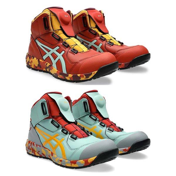 アシックス asics 安全靴 スニーカー ハイカット ウィンジョブ WINJOB