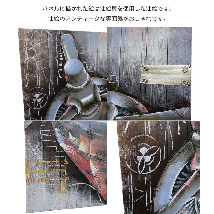アートパネル 油絵 立体絵 3D絵 レトロ ブリキ看板 大判 アメリカン
