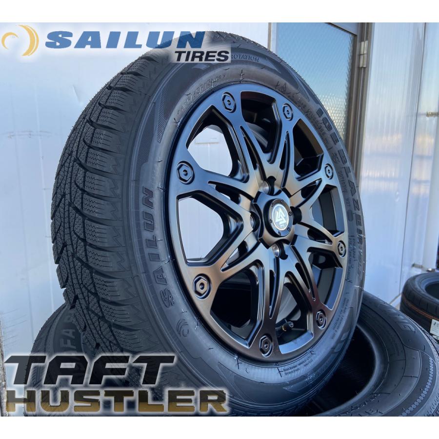 ICE BLAZER タフト 15インチ スタッドレス サイレンタイヤ WSL2 165