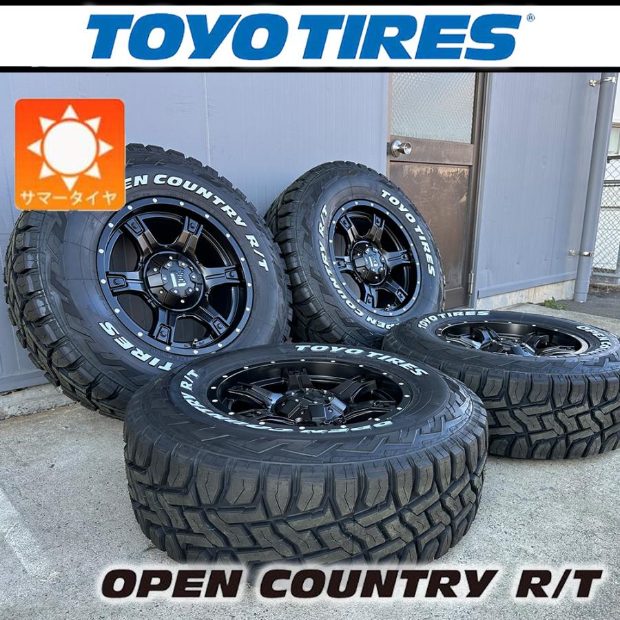 OPEN COUNTRY 値下げ商品！ 【車種】プラド ハイラックス FJクルーザー