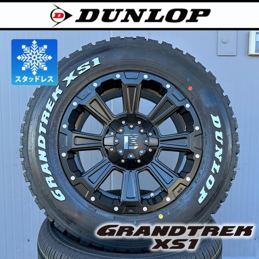 DUNLOP（ダンロップ） 【車種】デリカD5 RAV4 CX5 エクストレイル