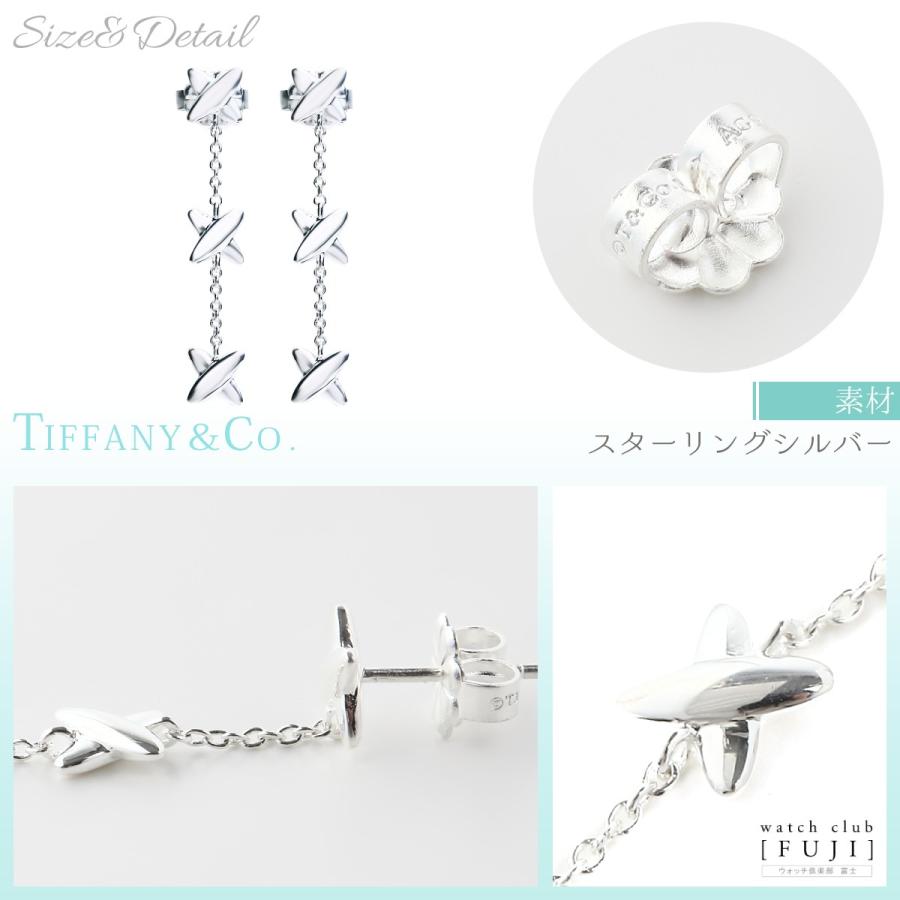 TIFFANY&Co.（ティファニー） ホワイトデーセール ピアス レディース
