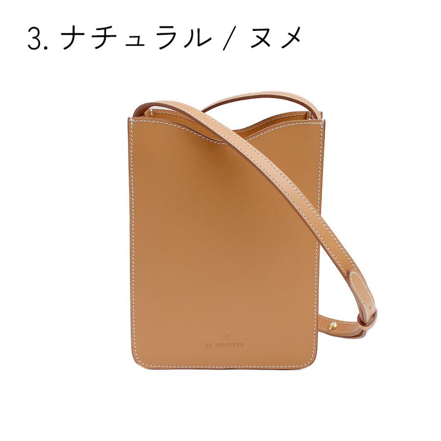 IL BISONTE（イルビゾンテ） 【並行輸入品】イルビゾンテ ショルダー