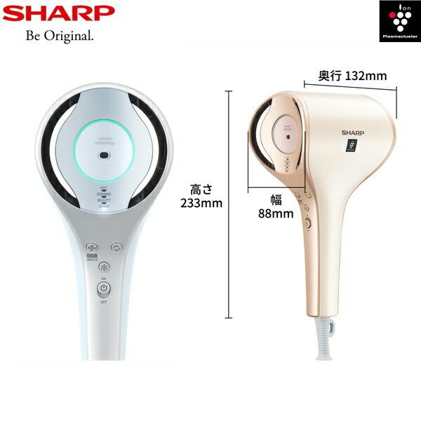 SHARP（シャープ） IB-WX3-W プラズマクラスタードレープフロー