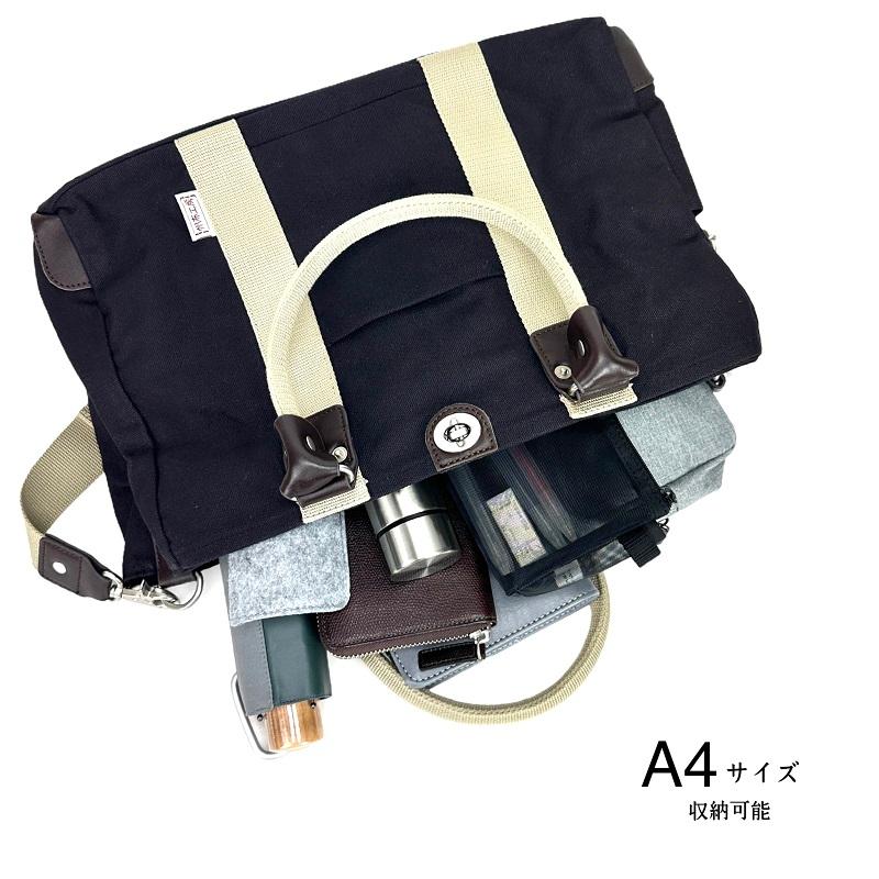 帆布工房 はんぷこうぼう TRIPLINE ボストンバッグ ショルダーバッグ