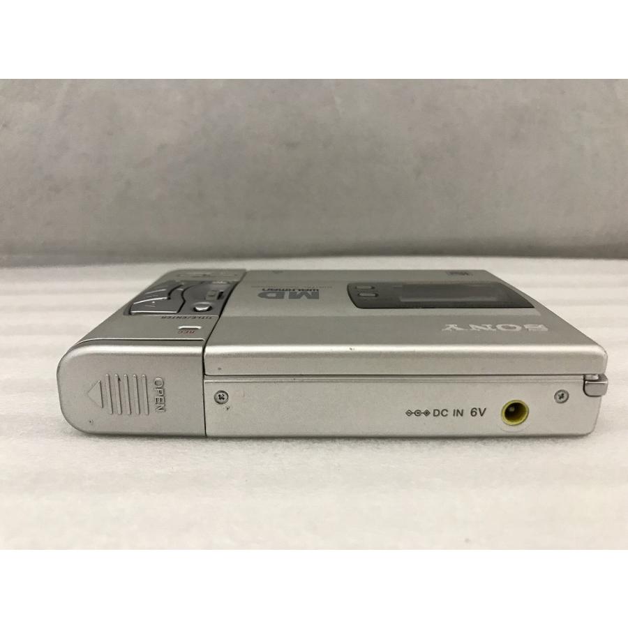 ソニー SONY ポータブルMDウォークマン シルバー MZ-R50 : ワットマン