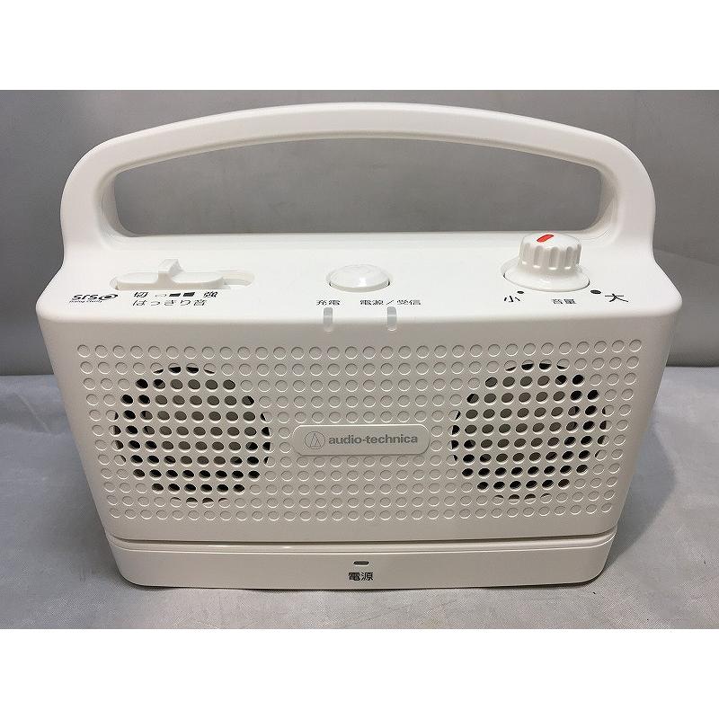 オーディオテクニカ audio-technica お手元テレビスピーカー AT