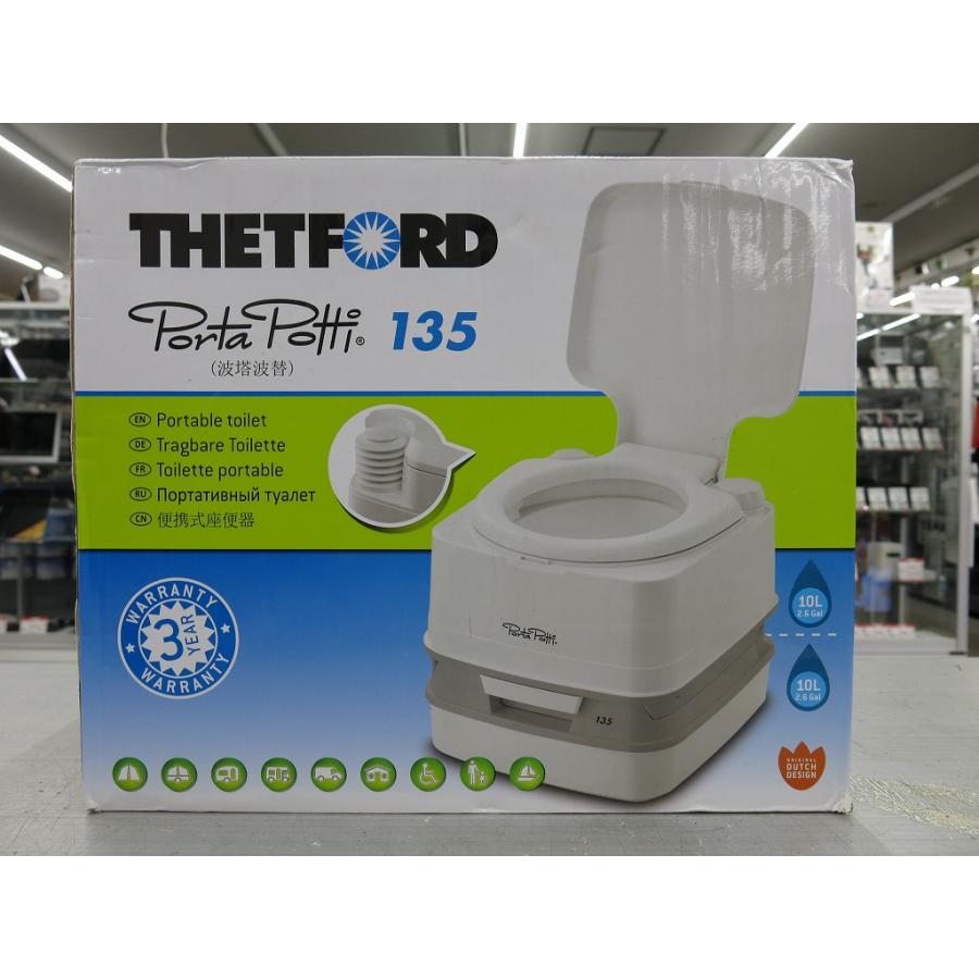 未使用】 ゼットフォード Thetford 携帯トイレ Porta Potti 135