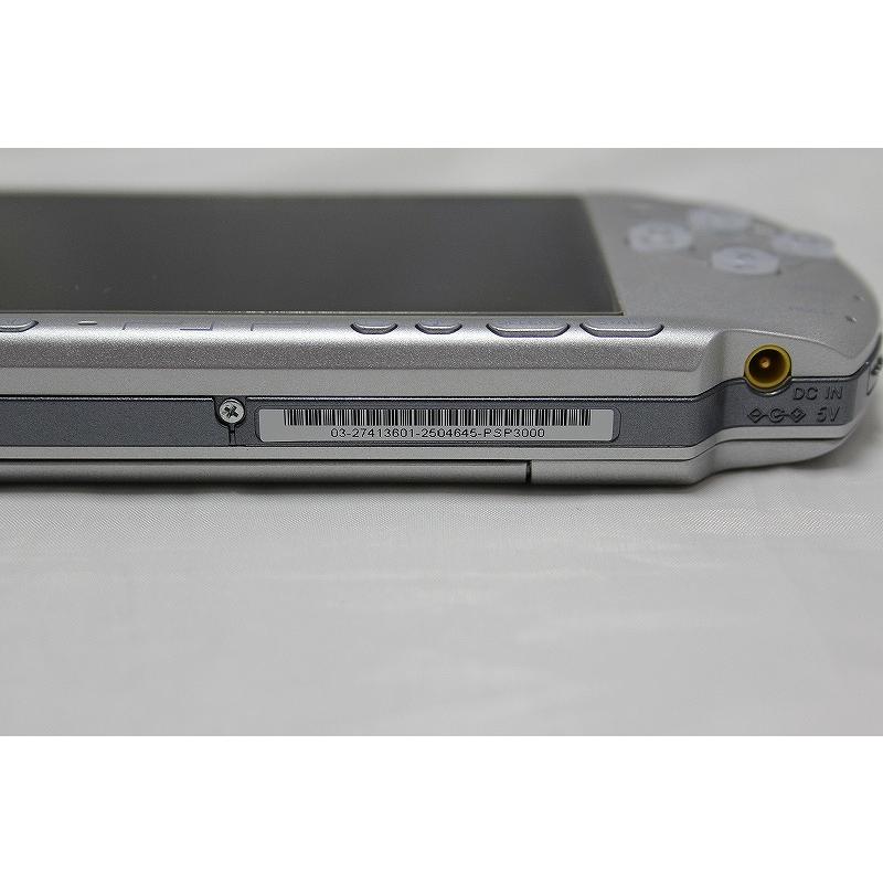 ソニー SONY PSP[メモリースティック4GB付き] ミスティック・シルバー