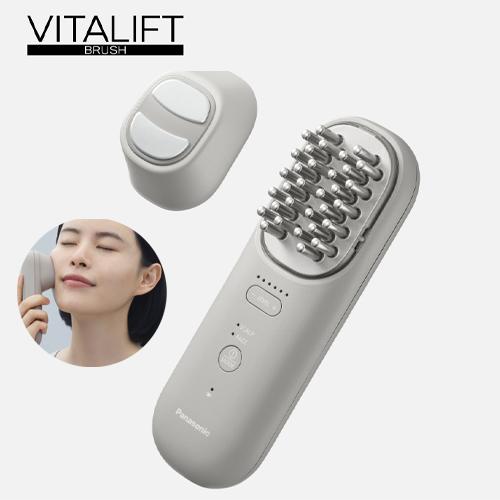 Panasonic（パナソニック） バイタリフト ブラシ EH-SP60-H 正規品