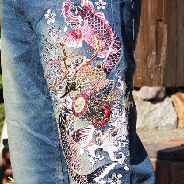 和柄 ジーンズ 和柄デニム 和柄刺繍ジーンズ 鯉柄【J201-2】和柄刺繍