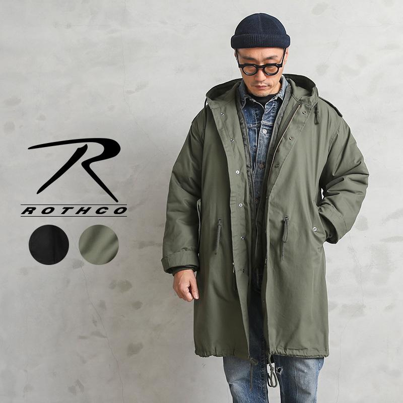 ROTHCO（ロスコ） M-51 フィッシュテールパーカ モッズコート ライナー