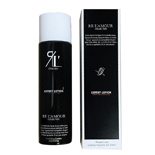 リアムールエキスパートローション 全身化粧水 150g×1本 正規品 必須