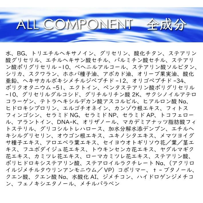 INNATUS日焼け止めクリーム》イナータス ソル・クラウデーレA+B (SOL