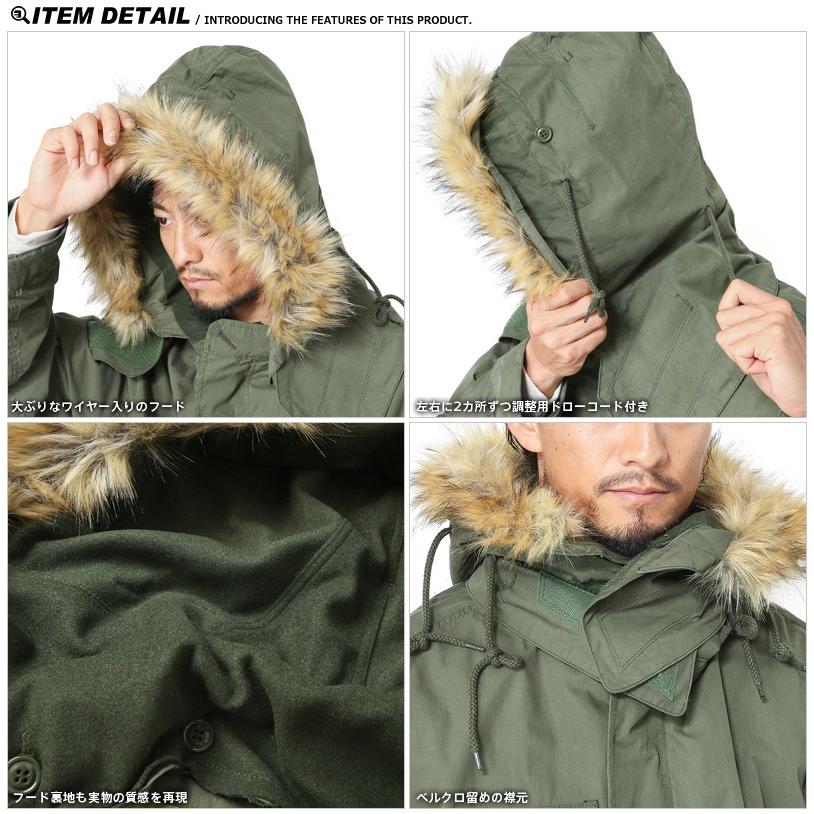 HOUSTON（ヒューストン） 5410 M-65 フィッシュテール パーカー モッズ