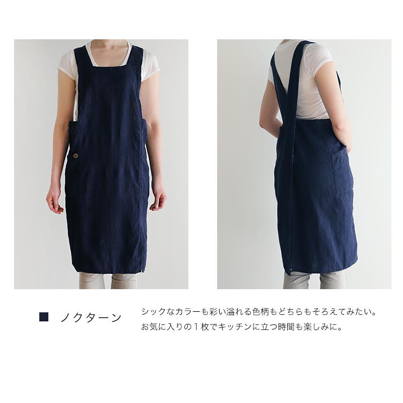 リーノエリーナ Lino e Lina リネン フルエプロン アニタ Anitaギフト