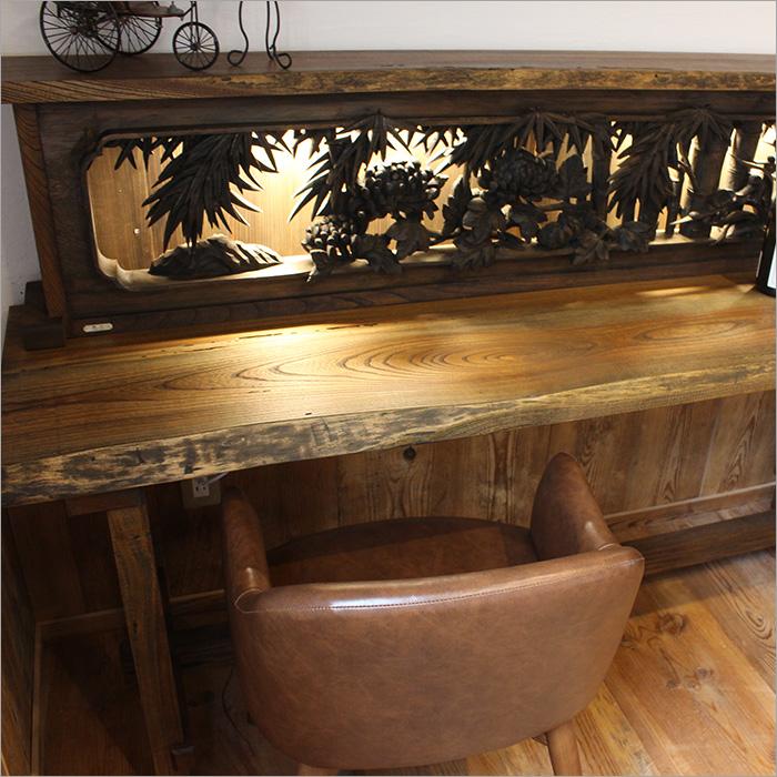 手彫り欄間と古材を使用した和風カウンターテーブル ケヤキ 無垢材 和