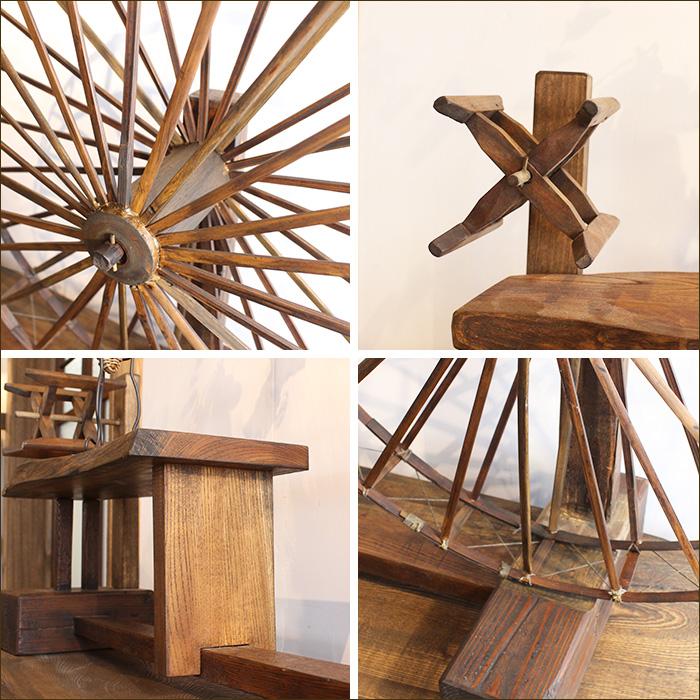 古民具 糸巻き機 木製 花台 アンティーク家具 古材 ケヤキ材 和モダン