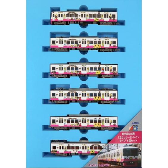 マイクロエース 新京成8800『ふなっしー』トレインタイプ 6両セット